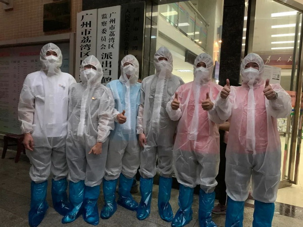 XPJ·娱乐(中国区)官方网站