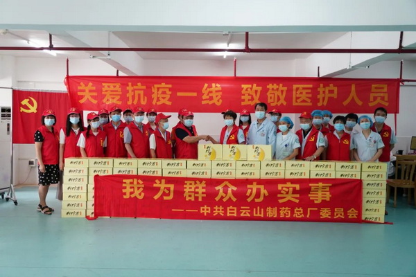 XPJ·娱乐(中国区)官方网站