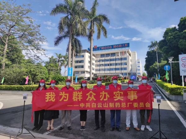 XPJ·娱乐(中国区)官方网站