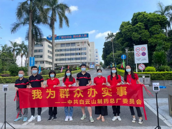 XPJ·娱乐(中国区)官方网站