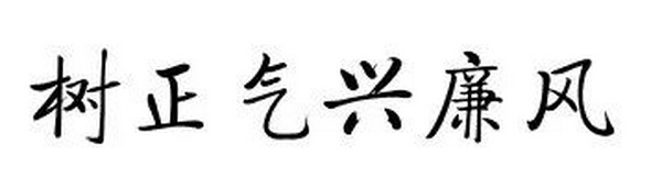 XPJ·娱乐(中国区)官方网站