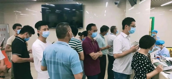 XPJ·娱乐(中国区)官方网站