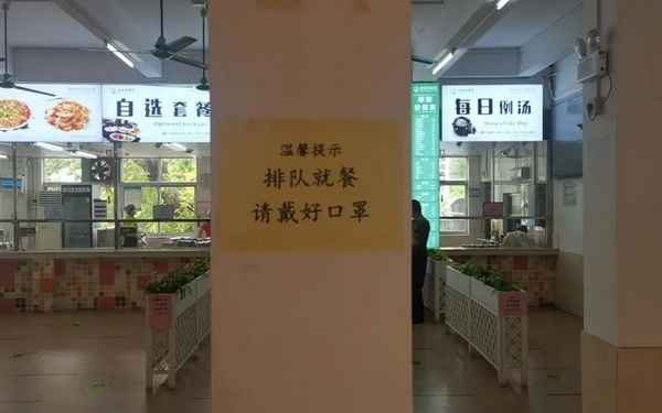 XPJ·娱乐(中国区)官方网站