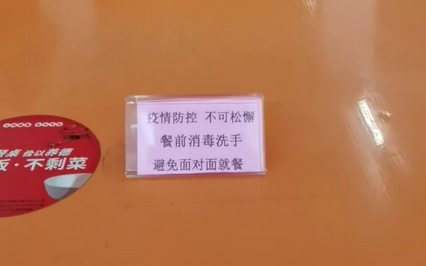 XPJ·娱乐(中国区)官方网站