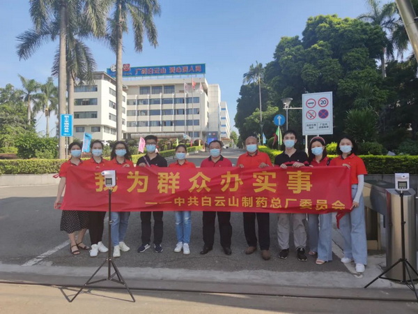 XPJ·娱乐(中国区)官方网站