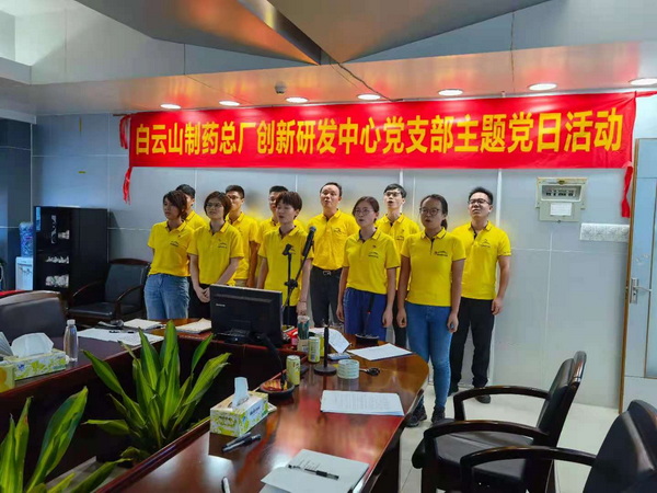 XPJ·娱乐(中国区)官方网站