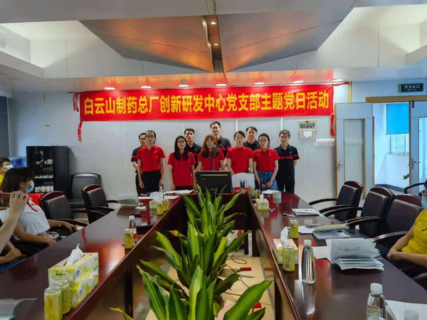 XPJ·娱乐(中国区)官方网站