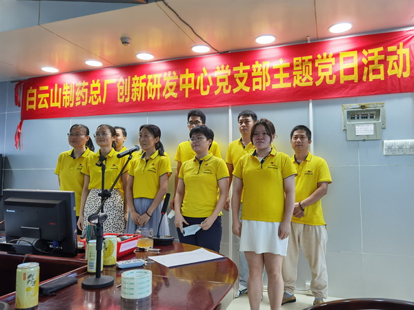 XPJ·娱乐(中国区)官方网站