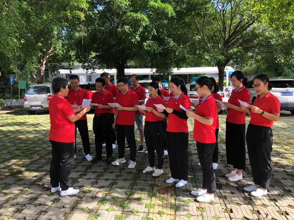 XPJ·娱乐(中国区)官方网站