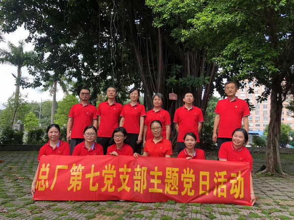 XPJ·娱乐(中国区)官方网站