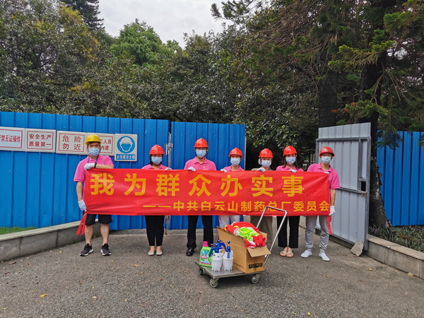 XPJ·娱乐(中国区)官方网站