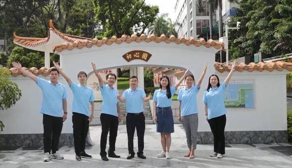 XPJ·娱乐(中国区)官方网站