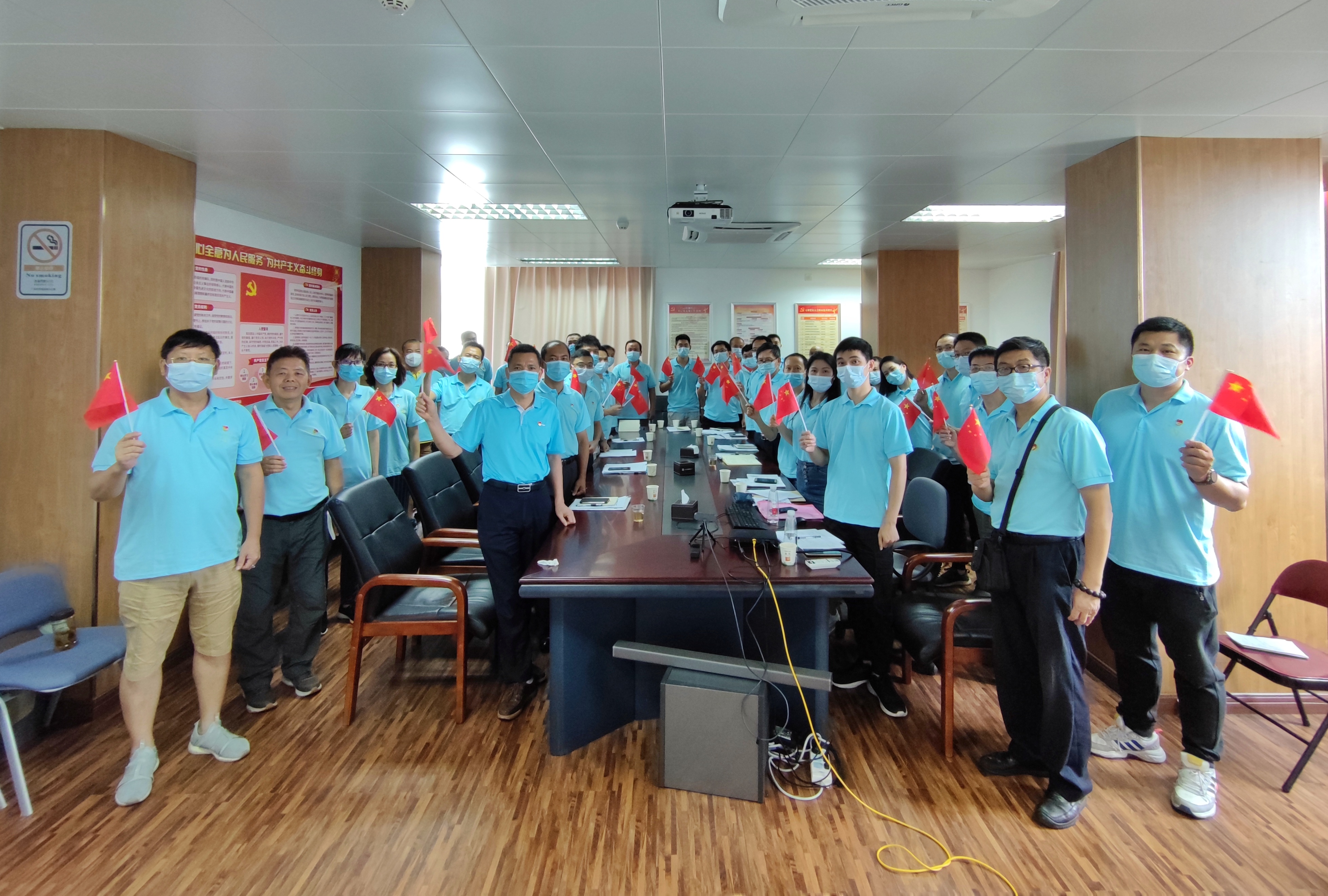不忘初心跟党走  切记使命争先锋——XPJ第六党支部主题党日活动