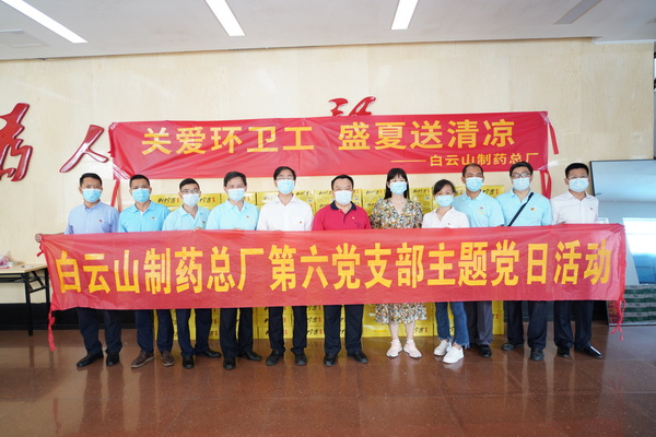 XPJ·娱乐(中国区)官方网站