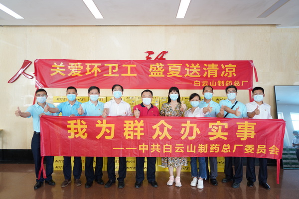 XPJ·娱乐(中国区)官方网站