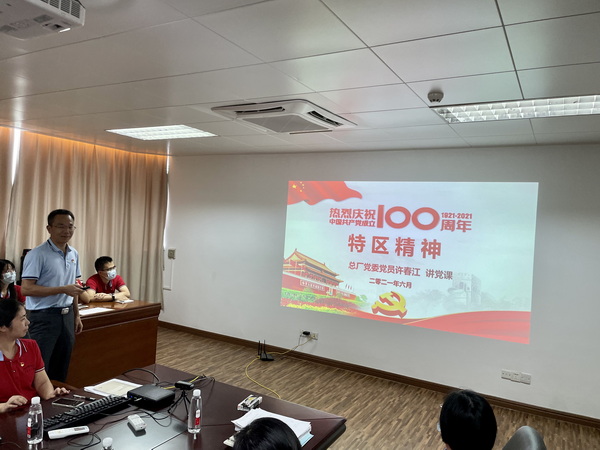 XPJ·娱乐(中国区)官方网站