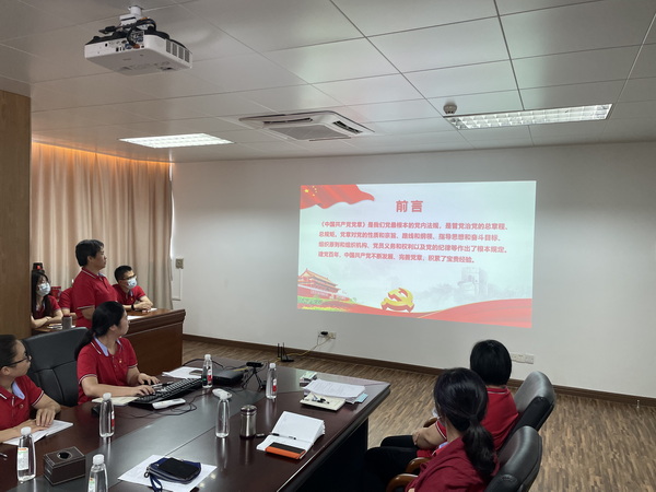 XPJ·娱乐(中国区)官方网站