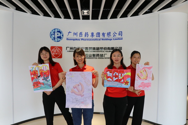 XPJ·娱乐(中国区)官方网站