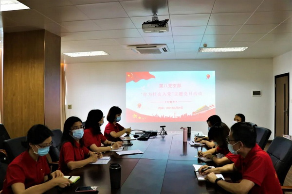 XPJ·娱乐(中国区)官方网站
