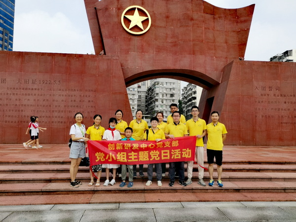 XPJ·娱乐(中国区)官方网站