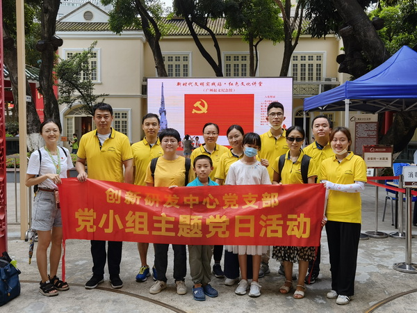 XPJ·娱乐(中国区)官方网站