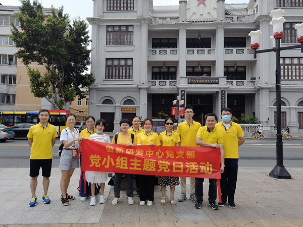 XPJ·娱乐(中国区)官方网站