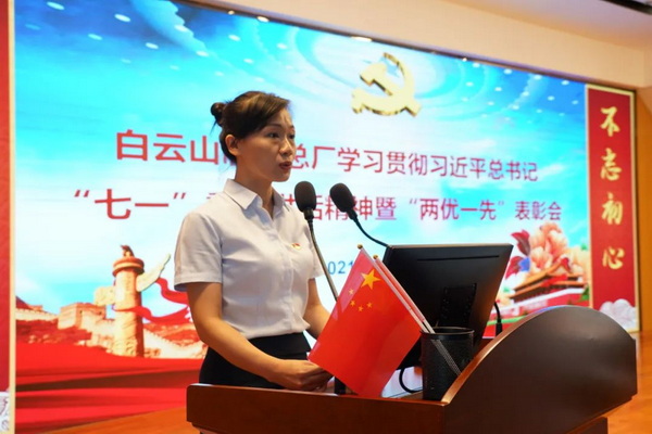 XPJ·娱乐(中国区)官方网站