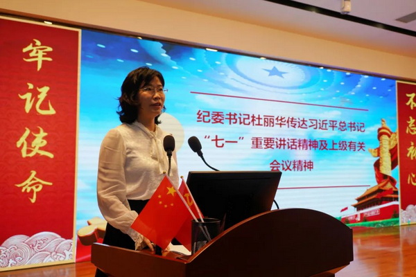 XPJ·娱乐(中国区)官方网站