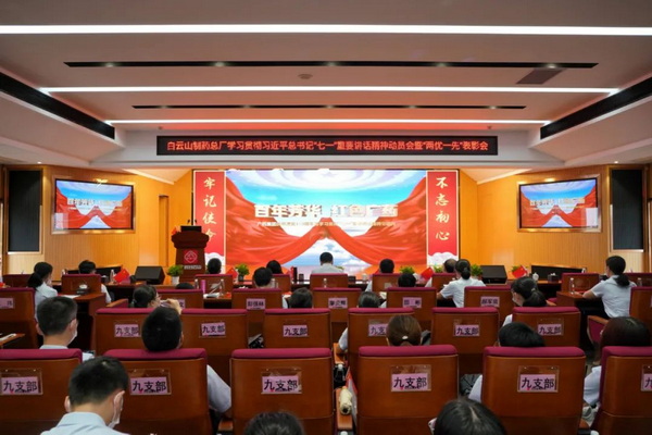 XPJ·娱乐(中国区)官方网站