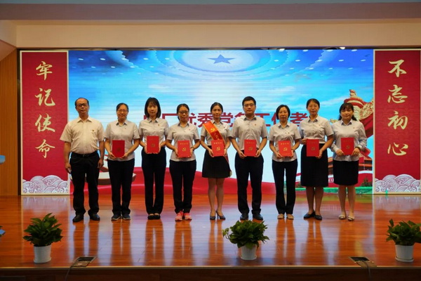 XPJ·娱乐(中国区)官方网站