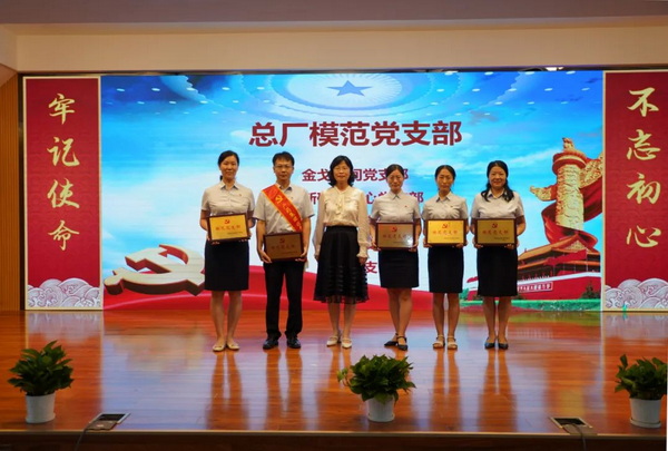 XPJ·娱乐(中国区)官方网站