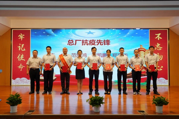 XPJ·娱乐(中国区)官方网站