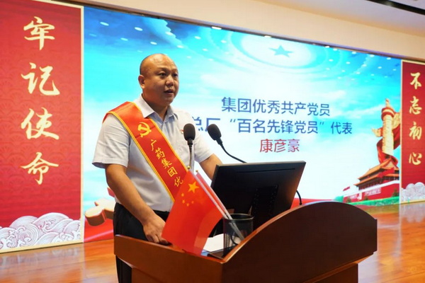 XPJ·娱乐(中国区)官方网站