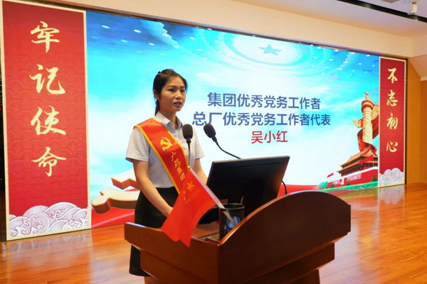 XPJ·娱乐(中国区)官方网站