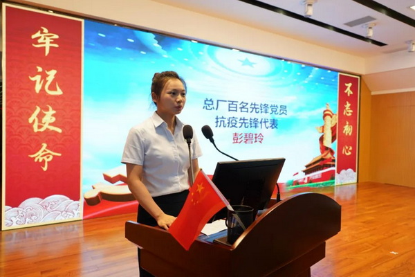 XPJ·娱乐(中国区)官方网站