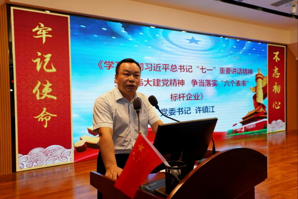 XPJ·娱乐(中国区)官方网站