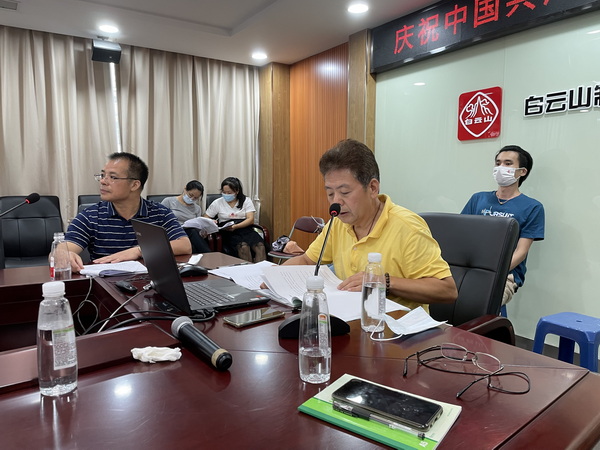 XPJ·娱乐(中国区)官方网站