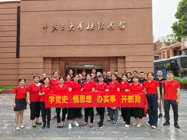 XPJ·娱乐(中国区)官方网站