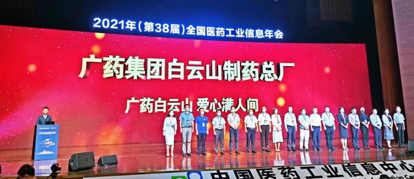 XPJ·娱乐(中国区)官方网站