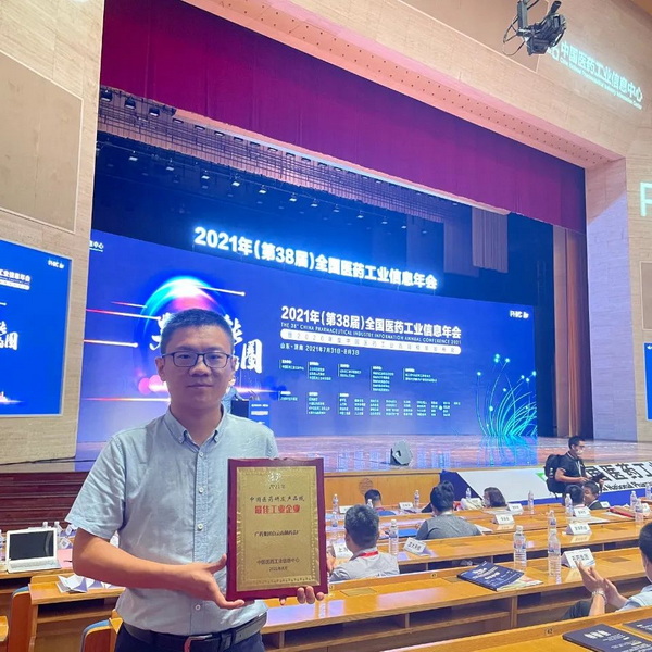 XPJ·娱乐(中国区)官方网站