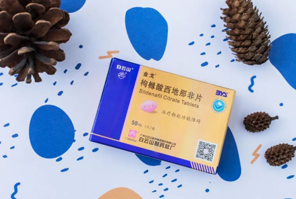 XPJ·娱乐(中国区)官方网站