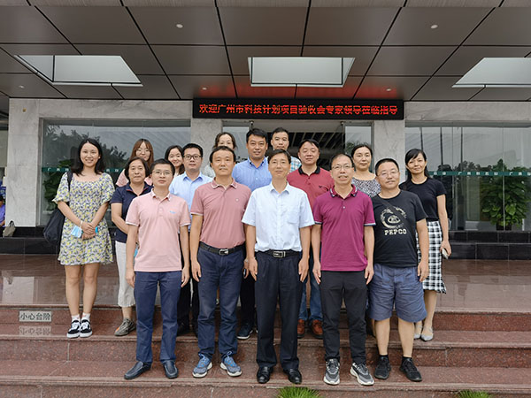 XPJ·娱乐(中国区)官方网站