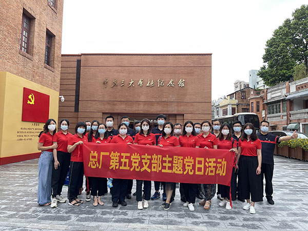 XPJ·娱乐(中国区)官方网站