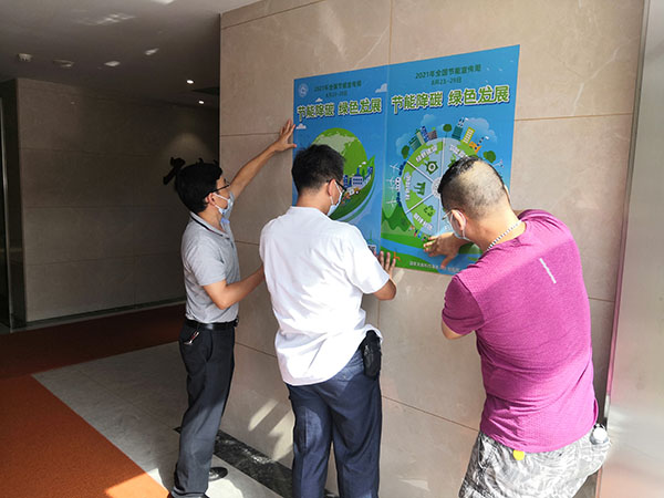 XPJ·娱乐(中国区)官方网站