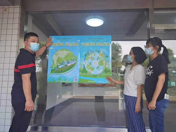 XPJ·娱乐(中国区)官方网站