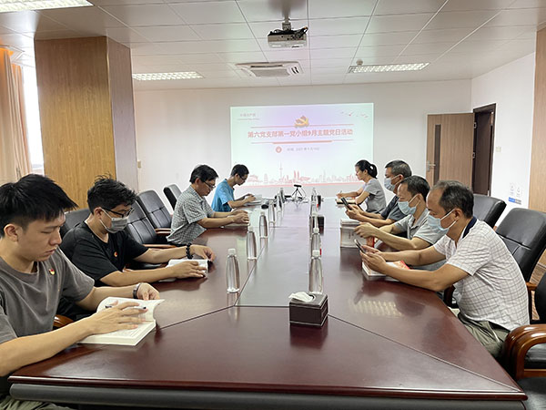 XPJ·娱乐(中国区)官方网站