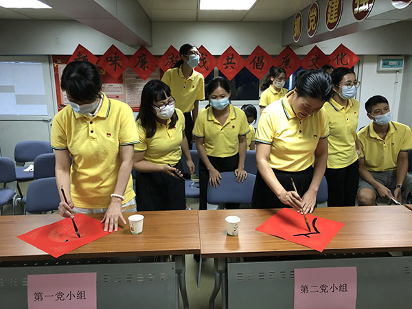 XPJ·娱乐(中国区)官方网站