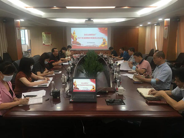 XPJ·娱乐(中国区)官方网站