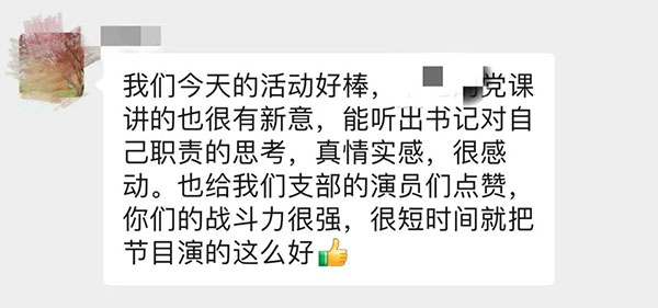 XPJ·娱乐(中国区)官方网站