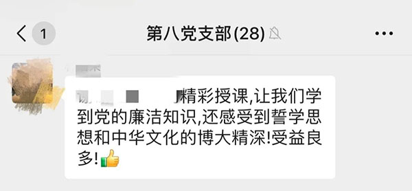 XPJ·娱乐(中国区)官方网站